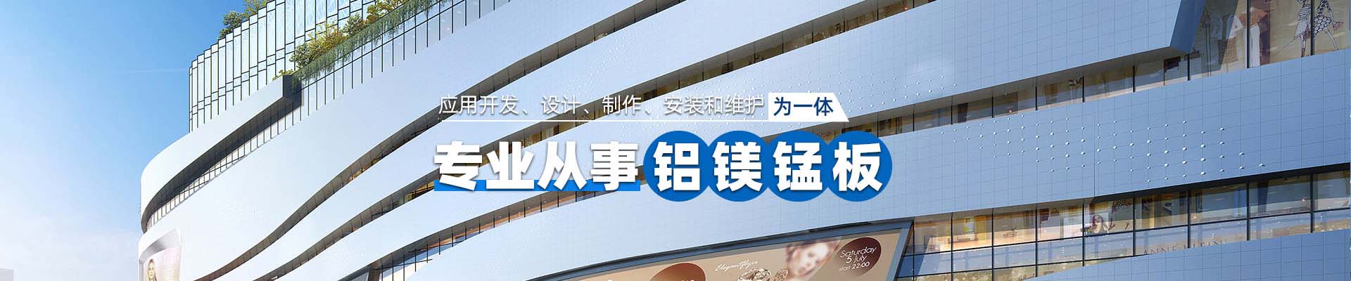 大连案例展示